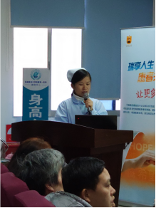 我院血液科举办多发性骨髓瘤病友交流会