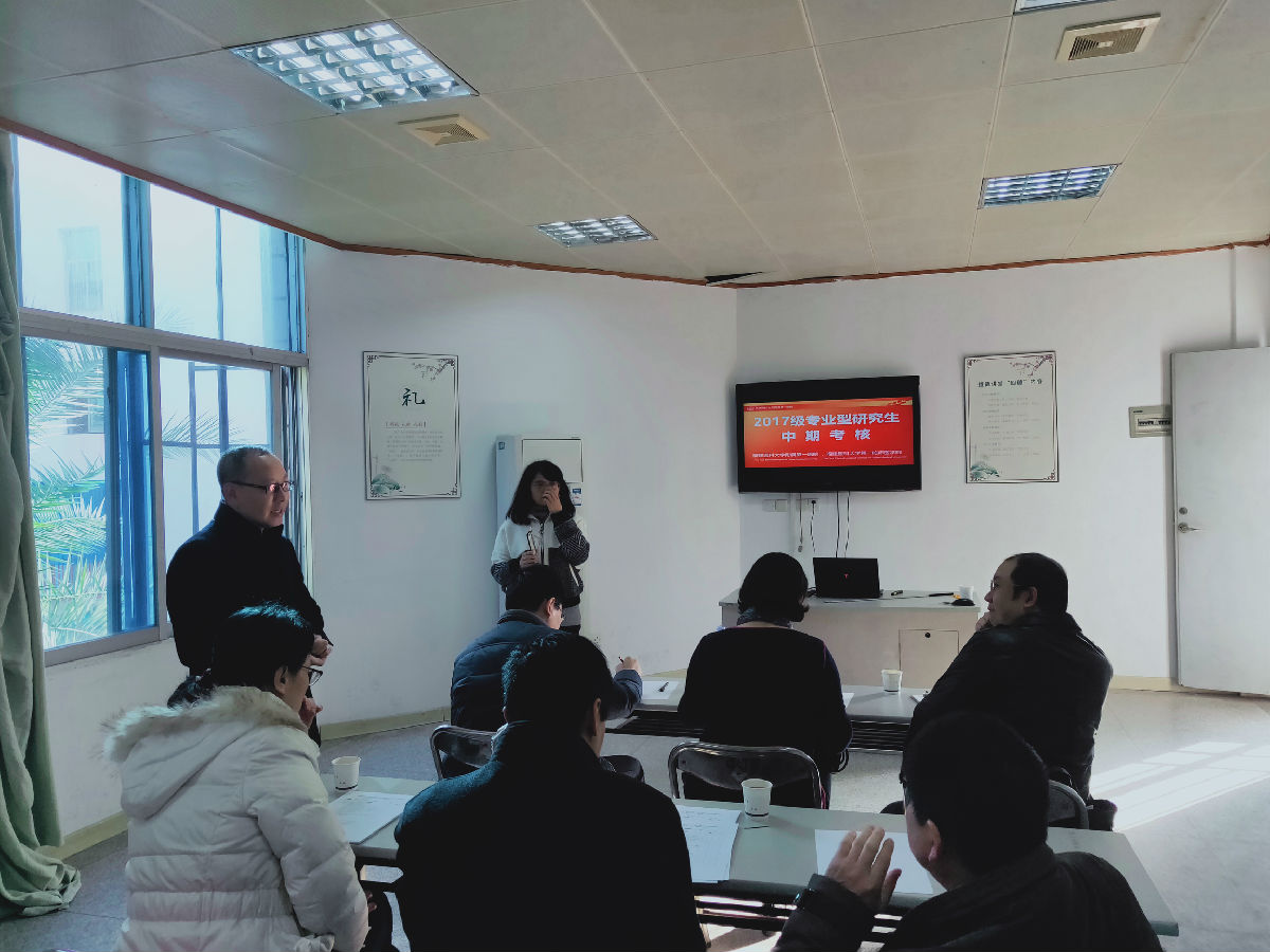 第一临床医学院开展2017级硕士生中期考核