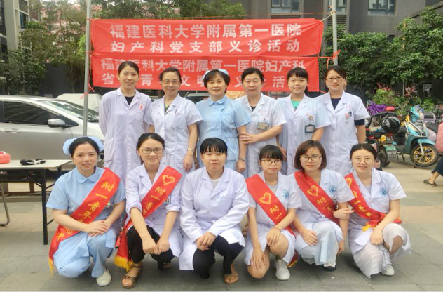 我院产前诊断机构培训首批出生缺陷防治人才