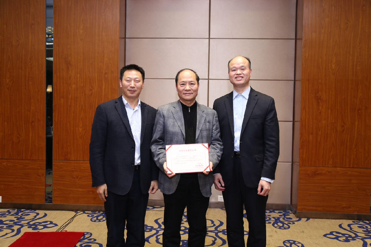 张文明主任当选为福建省医学会 骨科学分会第七届委员会主任委员