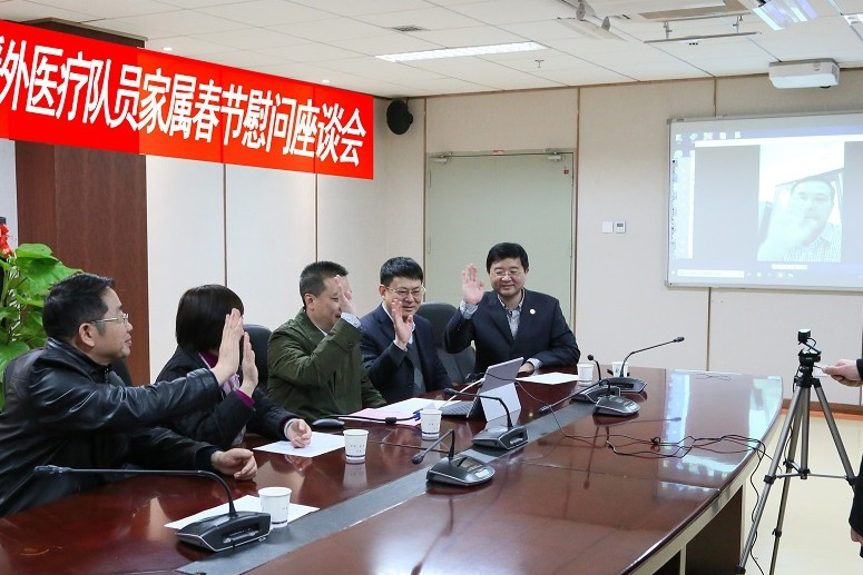 『附一风貌』节前慰问送祝福  深情关怀暖人心