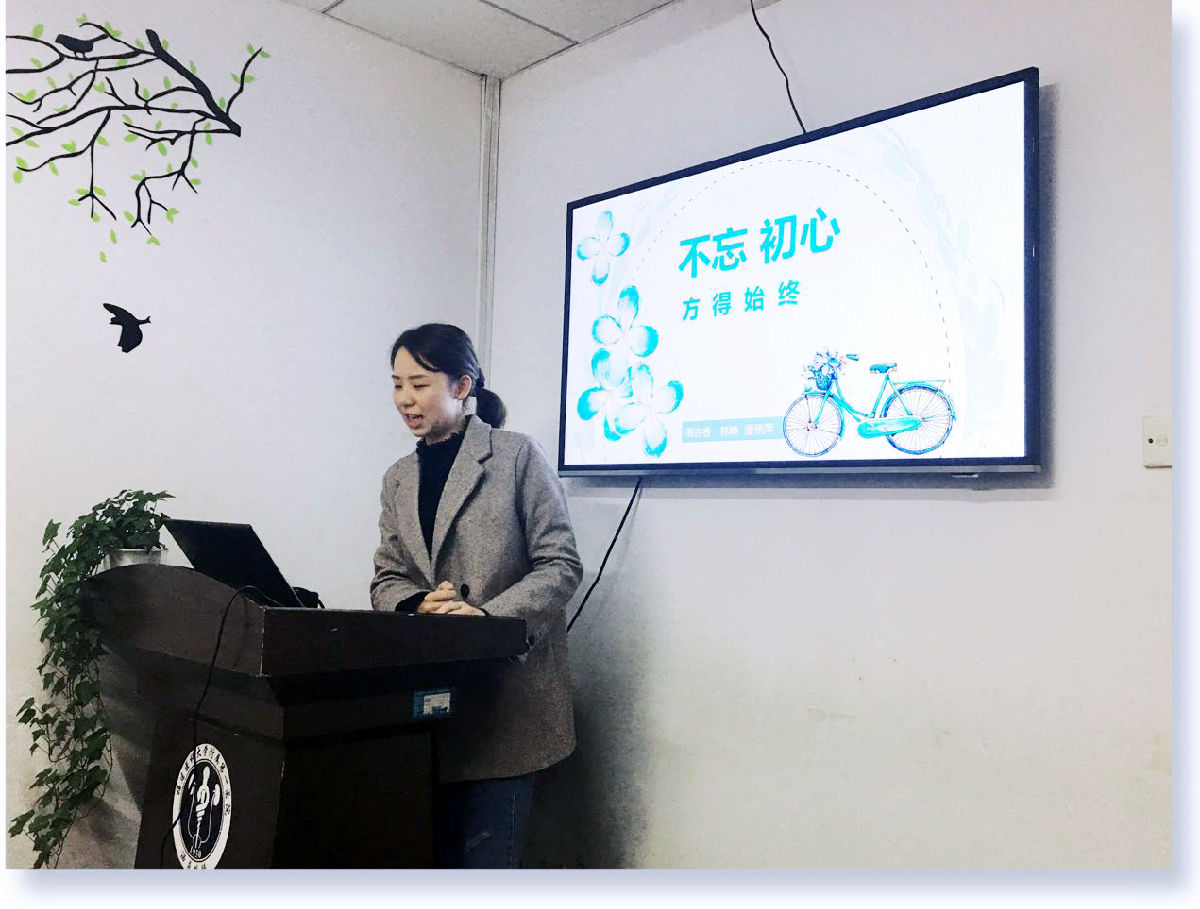 致知力行  继往开来 ——48区泌尿外科护理团队举办新年第一期科室护理查房和业务学习