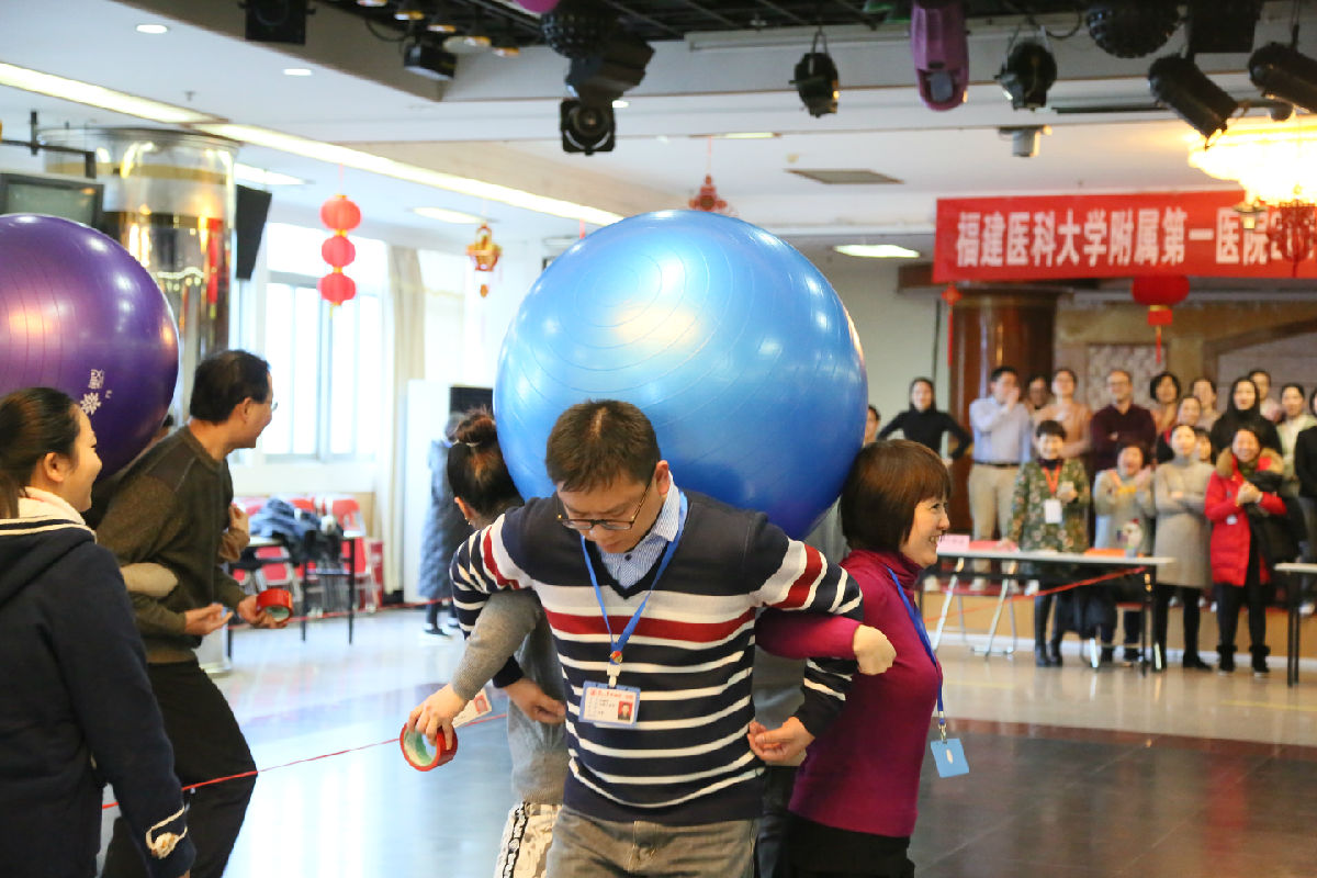 欢天喜地闹元宵  干群携手嗨翻天 ——我院举办2019年元宵运动会