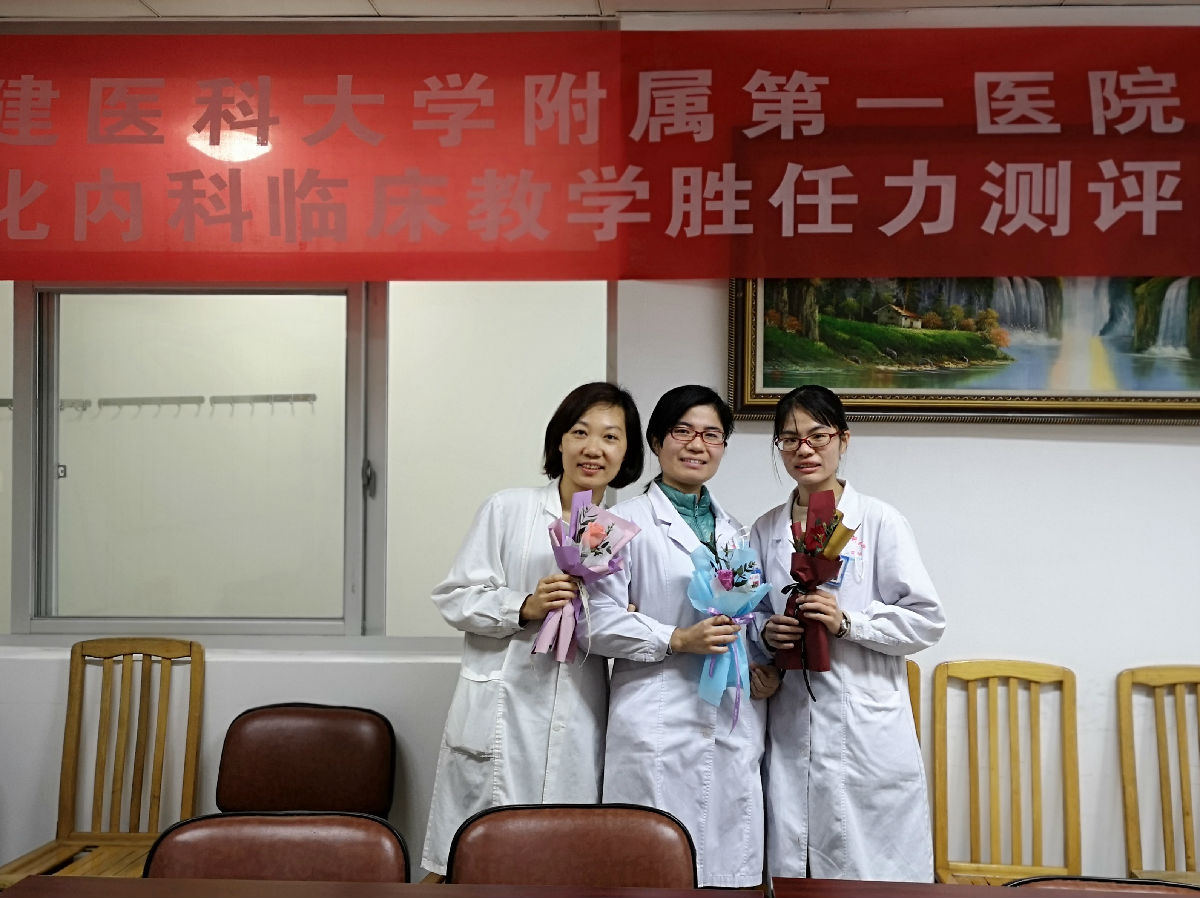 春暖花开时  最美不过你 ——消化内科的“女神节”