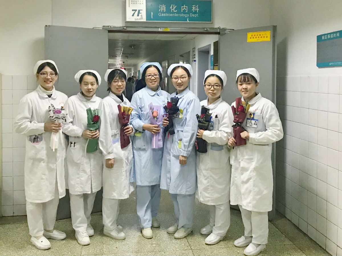 春暖花开时  最美不过你 ——消化内科的“女神节”