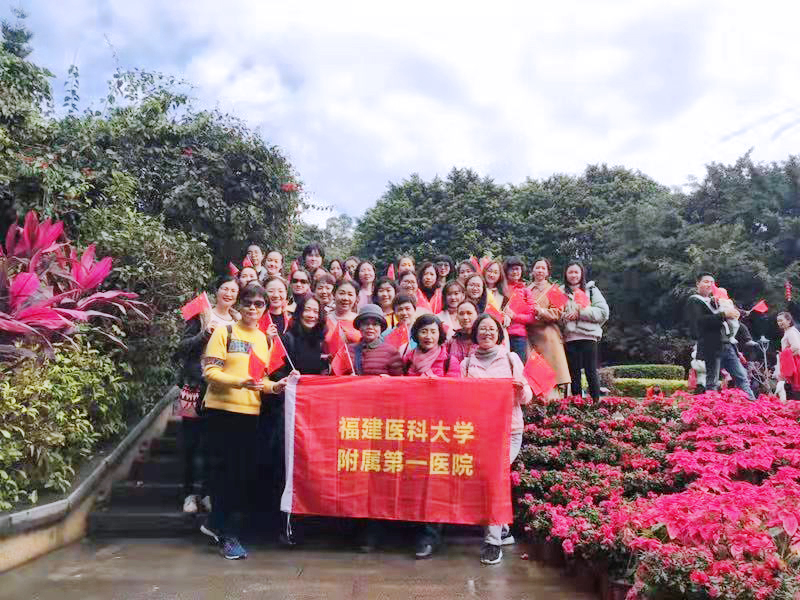 世界因你而美丽 附一因你而精彩 ——院女工委开展“三八妇女节”系列活动 世界因你而美丽 附一因你而精彩 ——院女工委开展“三八妇女节”系列活动