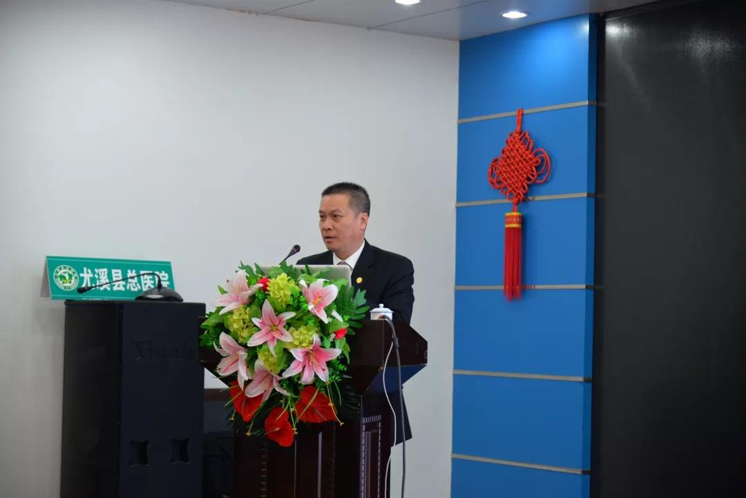 提升县域医共体服务能力 探索省县医联体建设模式 ——康院长带队赴尤溪县总医院开展帮扶共建活动  