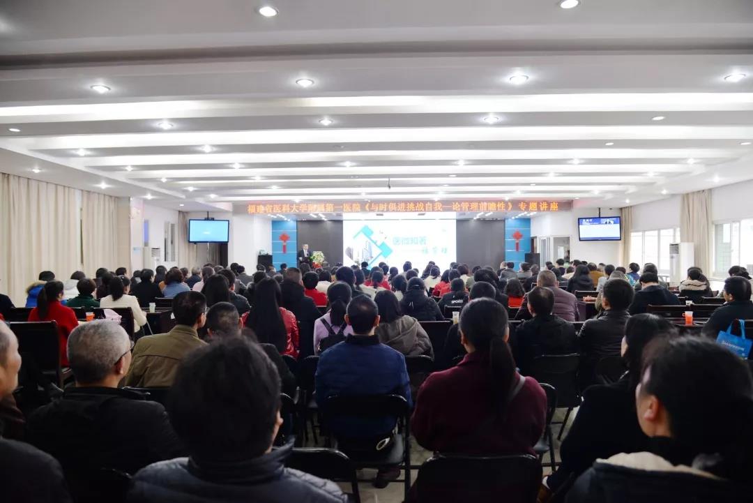 提升县域医共体服务能力 探索省县医联体建设模式 ——康院长带队赴尤溪县总医院开展帮扶共建活动  