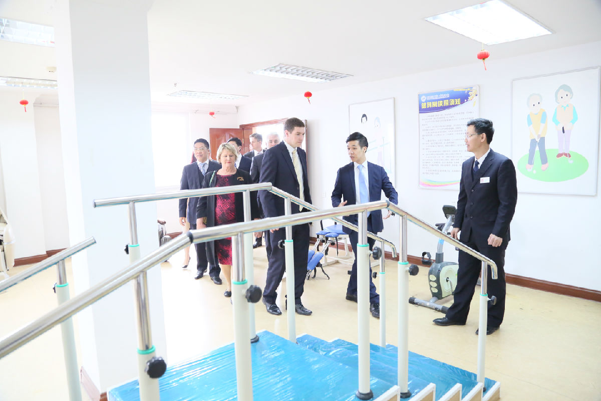 澳大利亚议员一行参访我院康复医院和护养中心