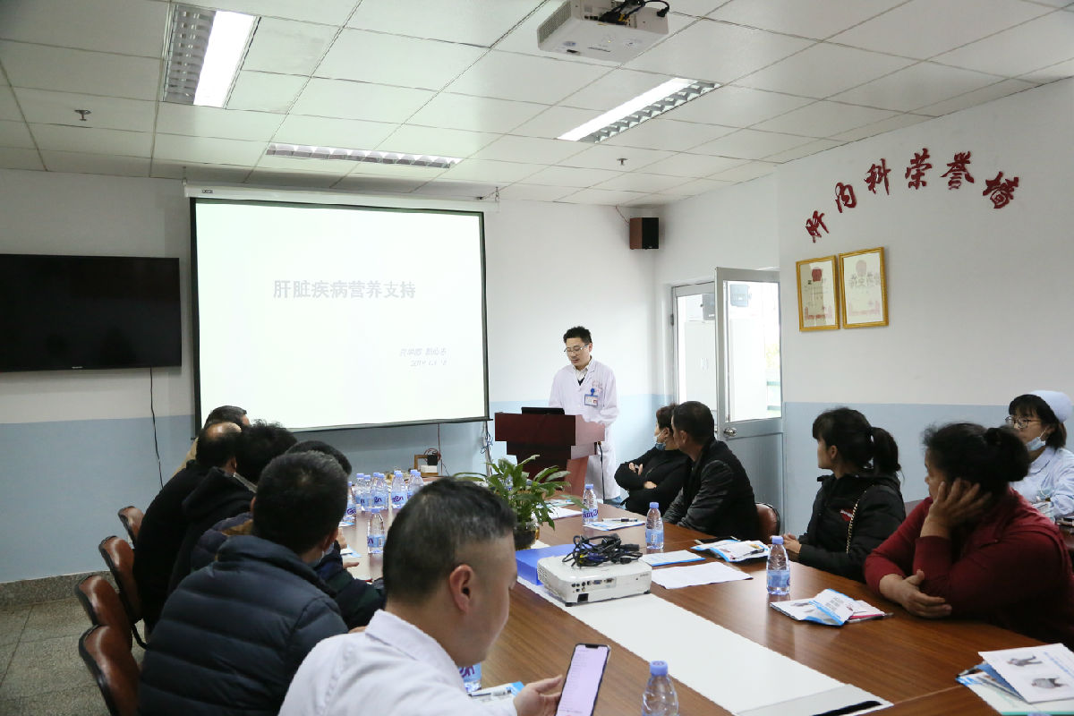 维护肝脏 增进健康 ——我院开展3.18全国爱肝日公益活动 维护肝脏 增进健康 ——我院开展3.18全国爱肝日公益活动