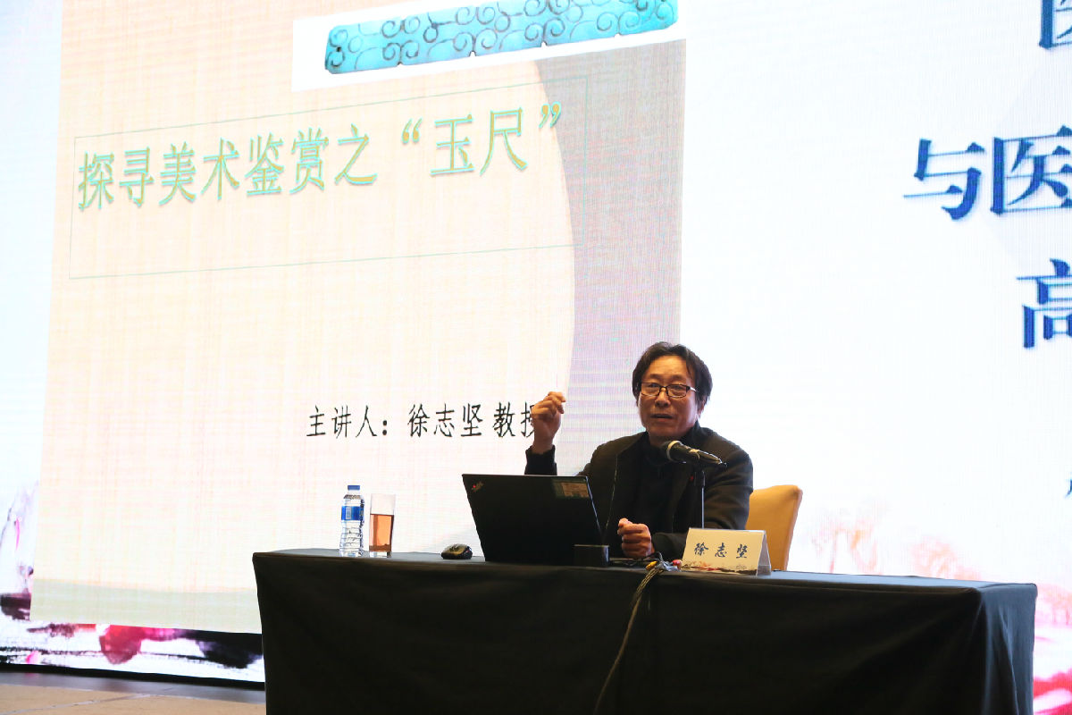 我院举办医疗质量与安全管理高级培训班 我院举办医疗质量与安全管理高级培训班