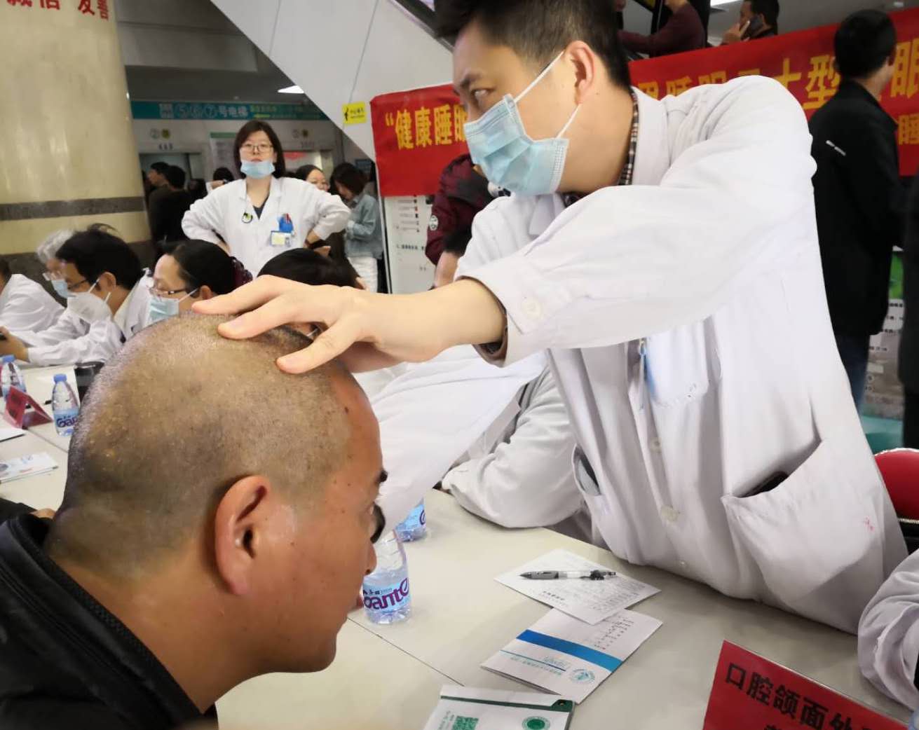 “健康睡眠，益智护脑” ——我院举办世界睡眠日大型义诊活动