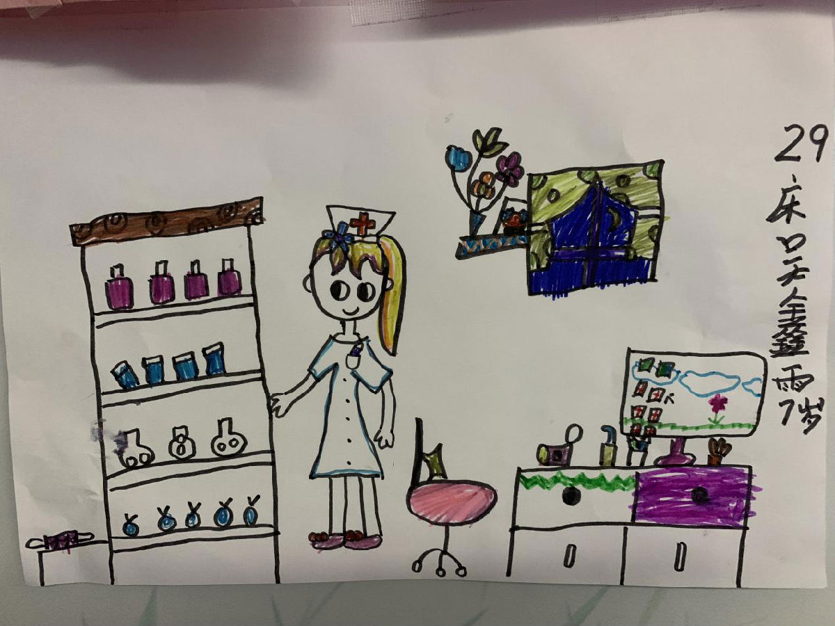 一封充满色彩的感谢信 一封充满色彩的感谢信