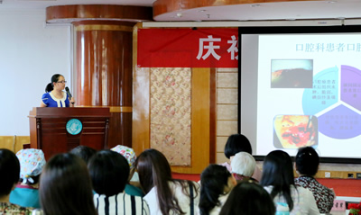 感恩三十载 扬帆再启航 ——记我院2015年国际护士节庆祝大会