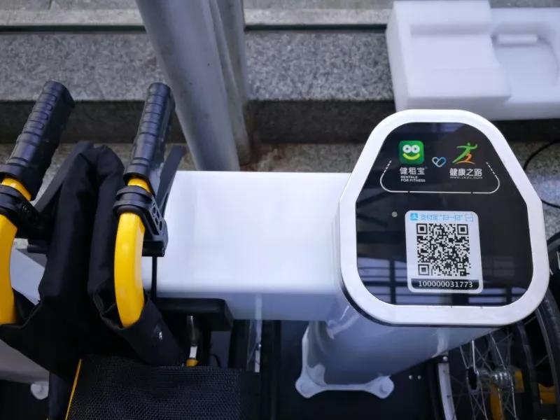 真贴心！共享轮椅现身附一，扫码即可用！