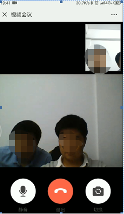 重磅！附一微信公众号互联网医院峰会”首秀” 四大亮点抢先揭秘