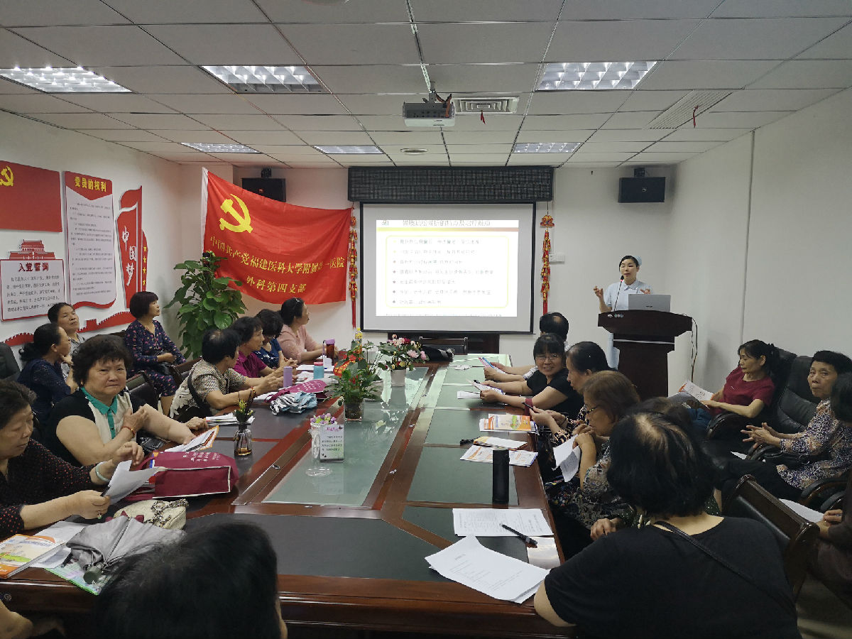 我院骨科举办义诊活动