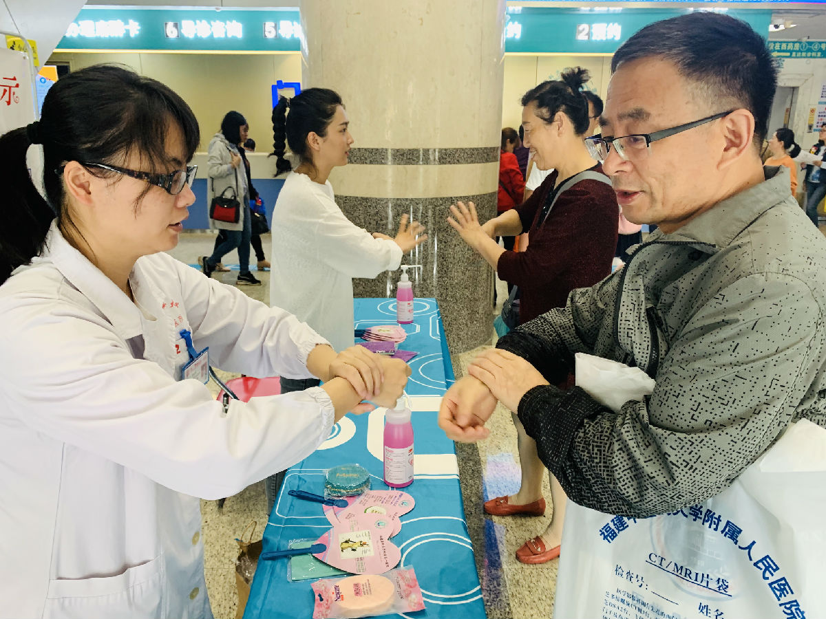 七步洗手用心学  “手”卫健康从我做