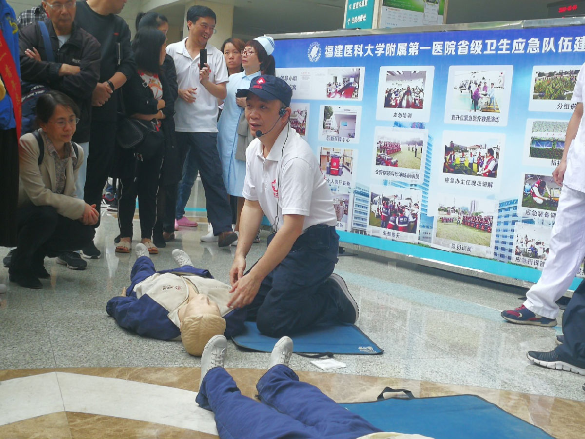 我院开展防灾减灾日主题活动