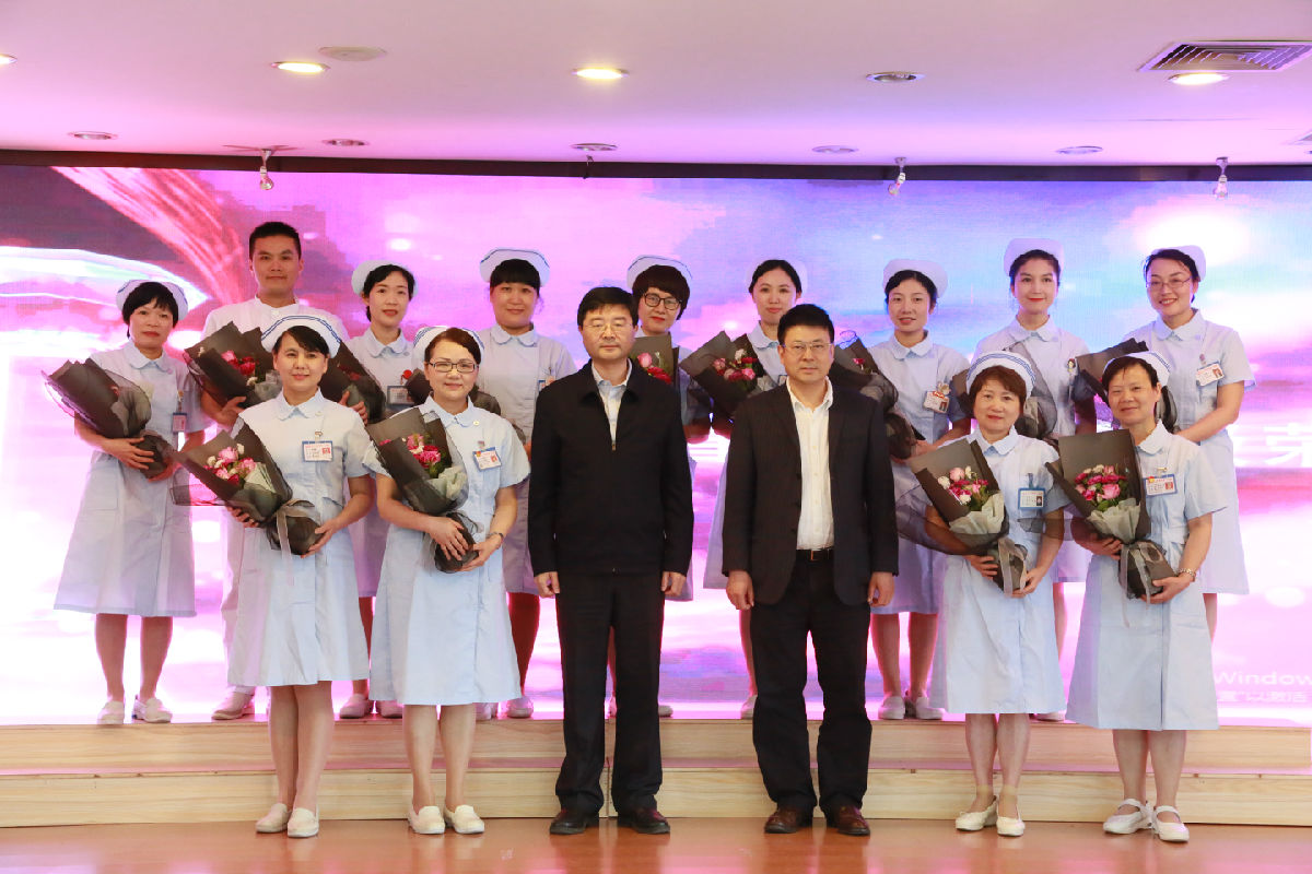 最美白衣天使  ——我院召开2019年国际护士节表彰大会