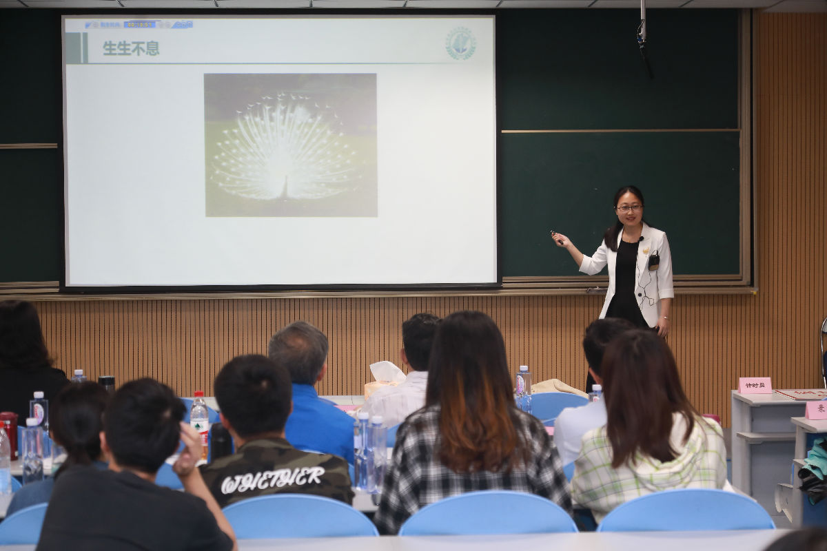 我院青年教师邹亦庐荣获福建医科大学 青年教师讲课比赛一等奖