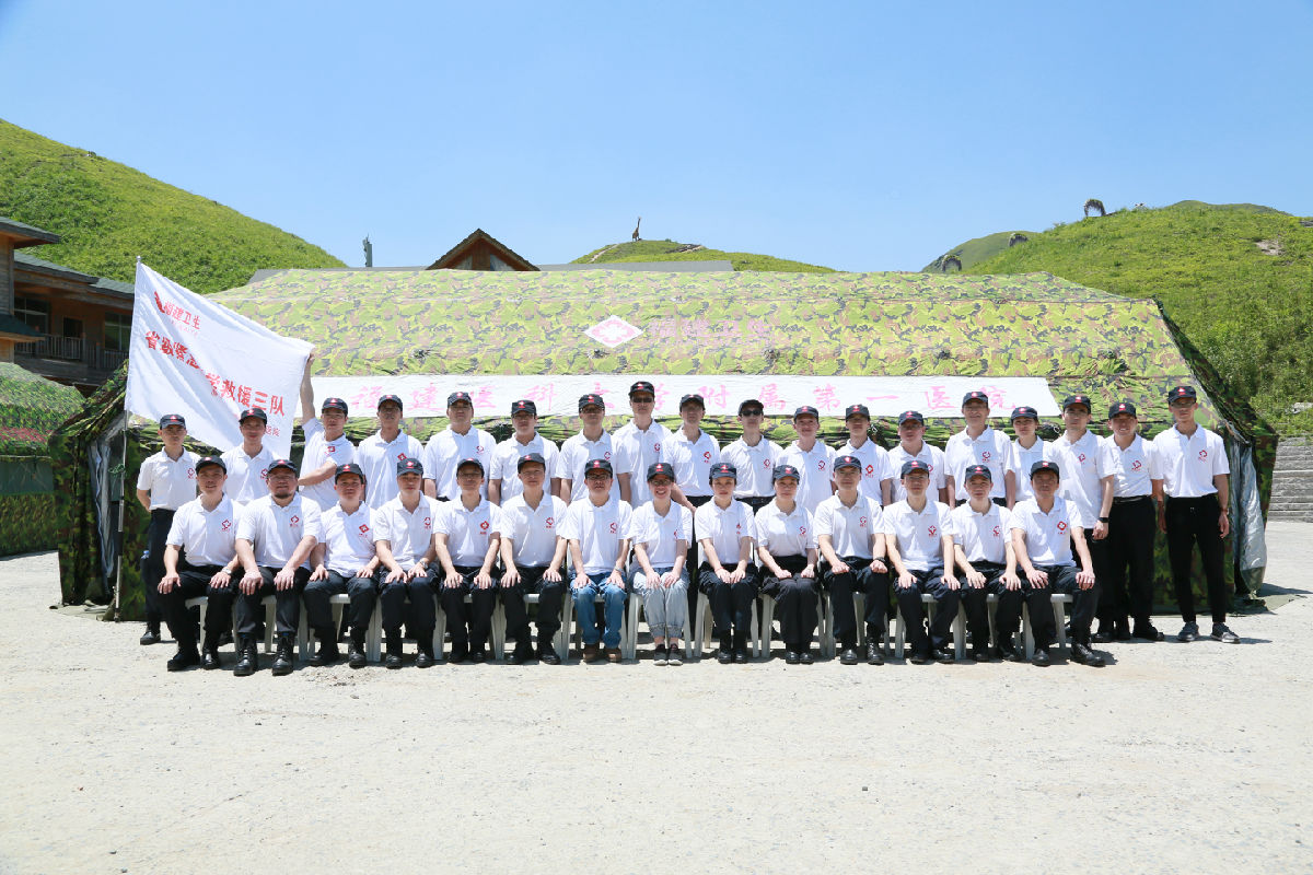 演练即实战！福建省野外条件下的急诊手术实操练习 在省级紧急医学救援三队上演