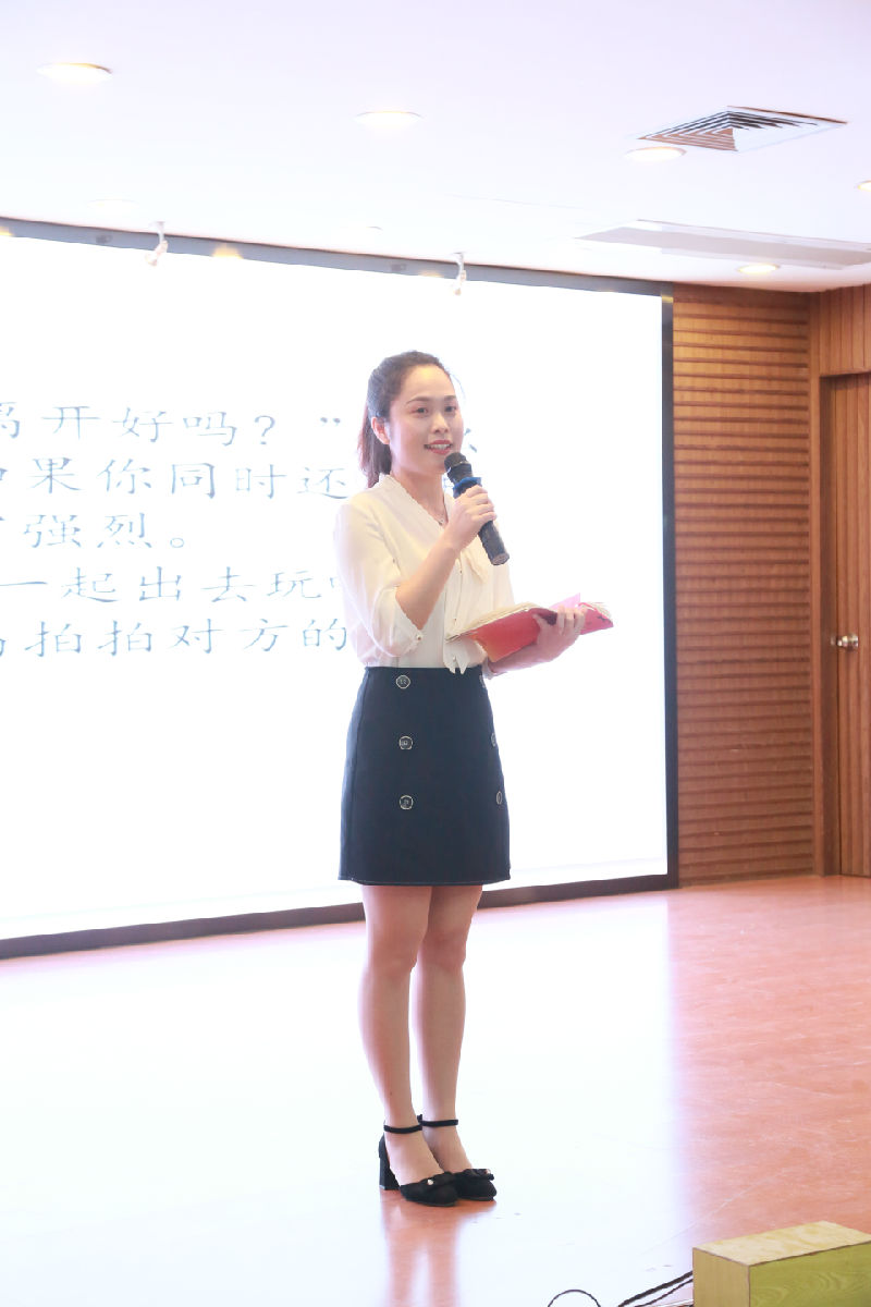 书香润泽心灵  雅言启迪人生 附一文化节之护理篇章