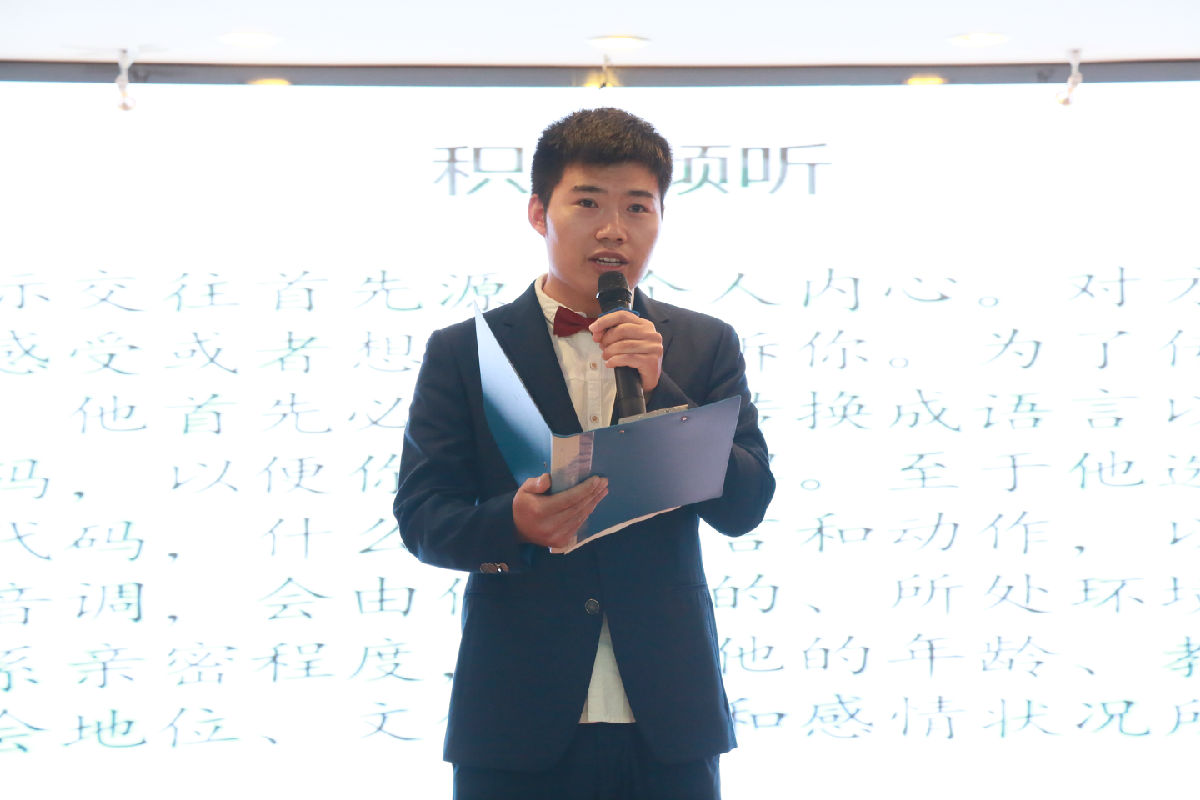 书香润泽心灵  雅言启迪人生 附一文化节之护理篇章