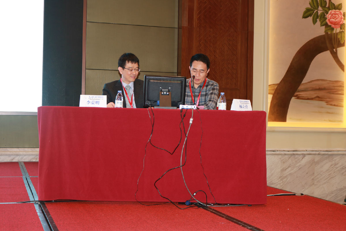 我院内分泌科举办第二届华-福代谢病论坛