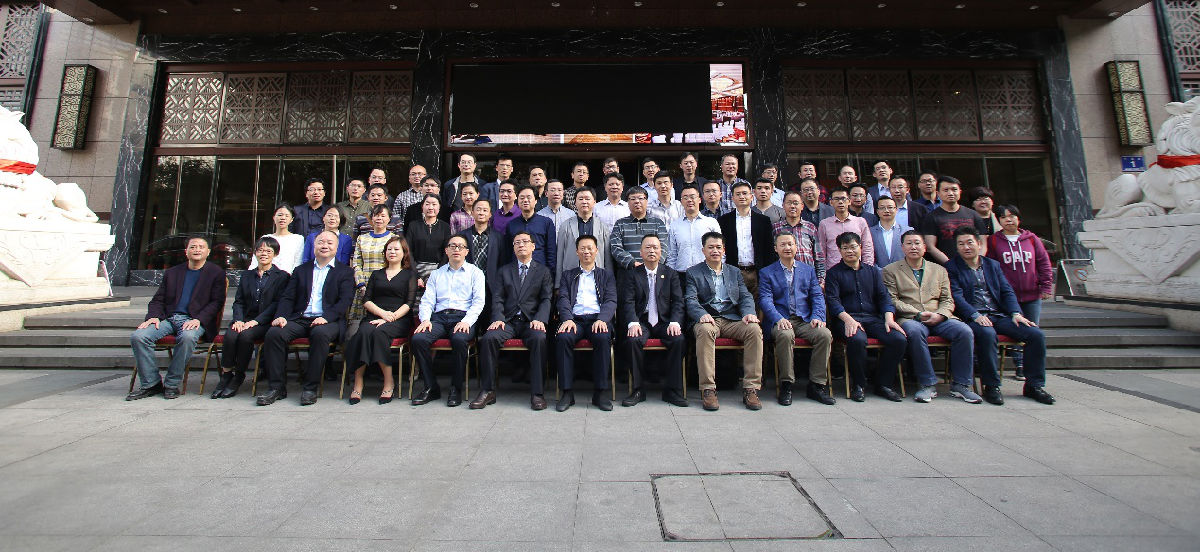 何庆良教授当选福建省医学会肠外肠内营养学分会主任委员、 林章雅教授受聘为分会顾问