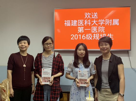 皮肤科举办规培医师结业病例分享大赛