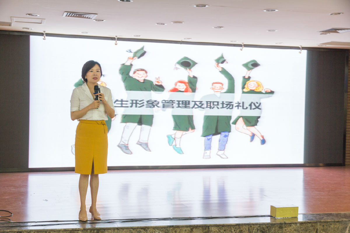 第一临床医学院举办2015级临床医学、影麻专业 实习动员暨岗前培训