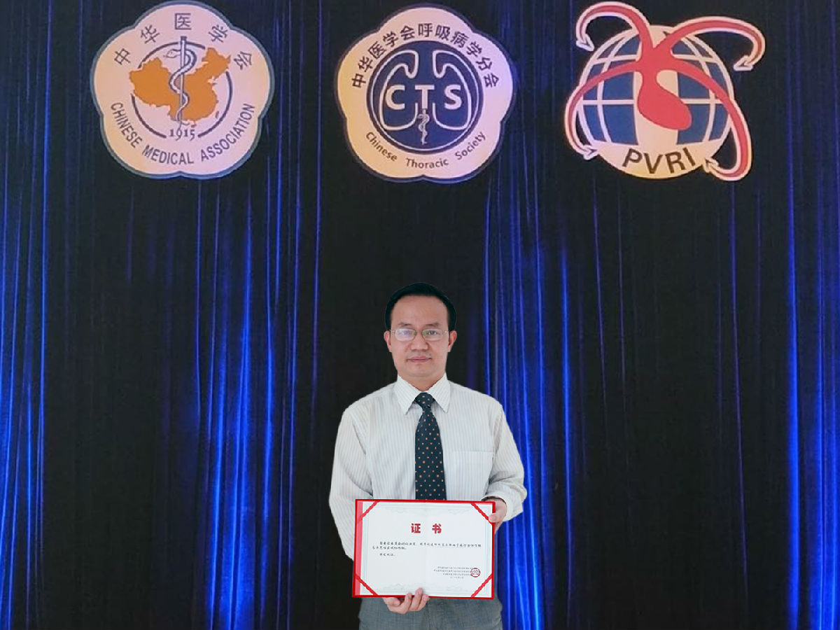 我院邓朝胜教授牵头的福建肺栓塞与肺血管病防治协作组 被授予“全国示范性区域协作组”