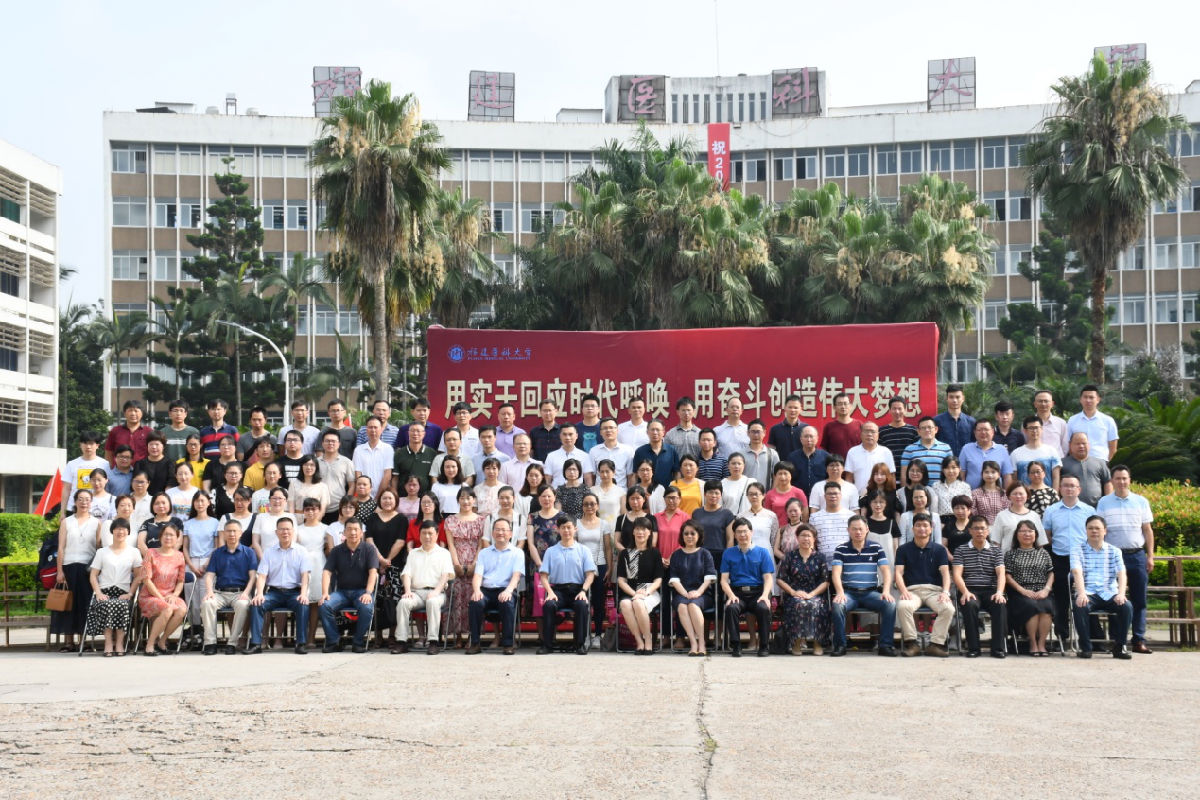 我院联合举办国家级临床病理技术新进展、病理诊断新进展学习班