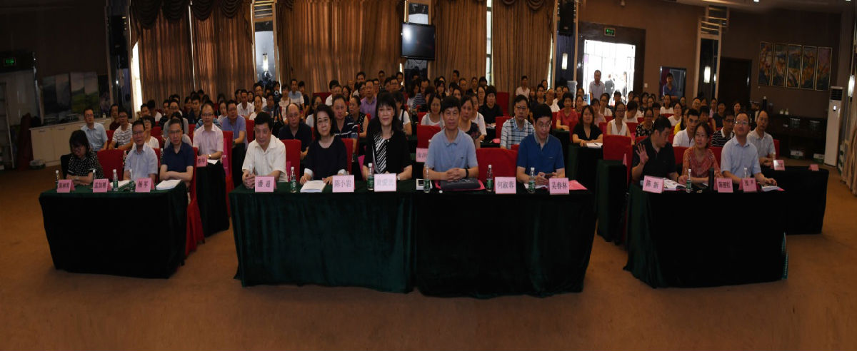 我院联合举办国家级临床病理技术新进展、病理诊断新进展学习班