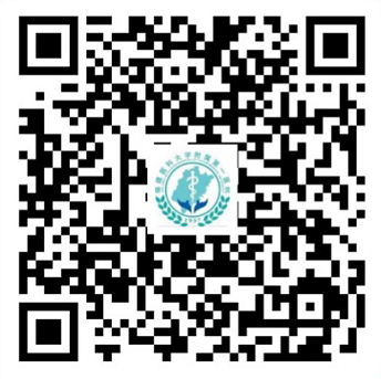 福建医科大学附属第一医院 预约挂号 就诊优先