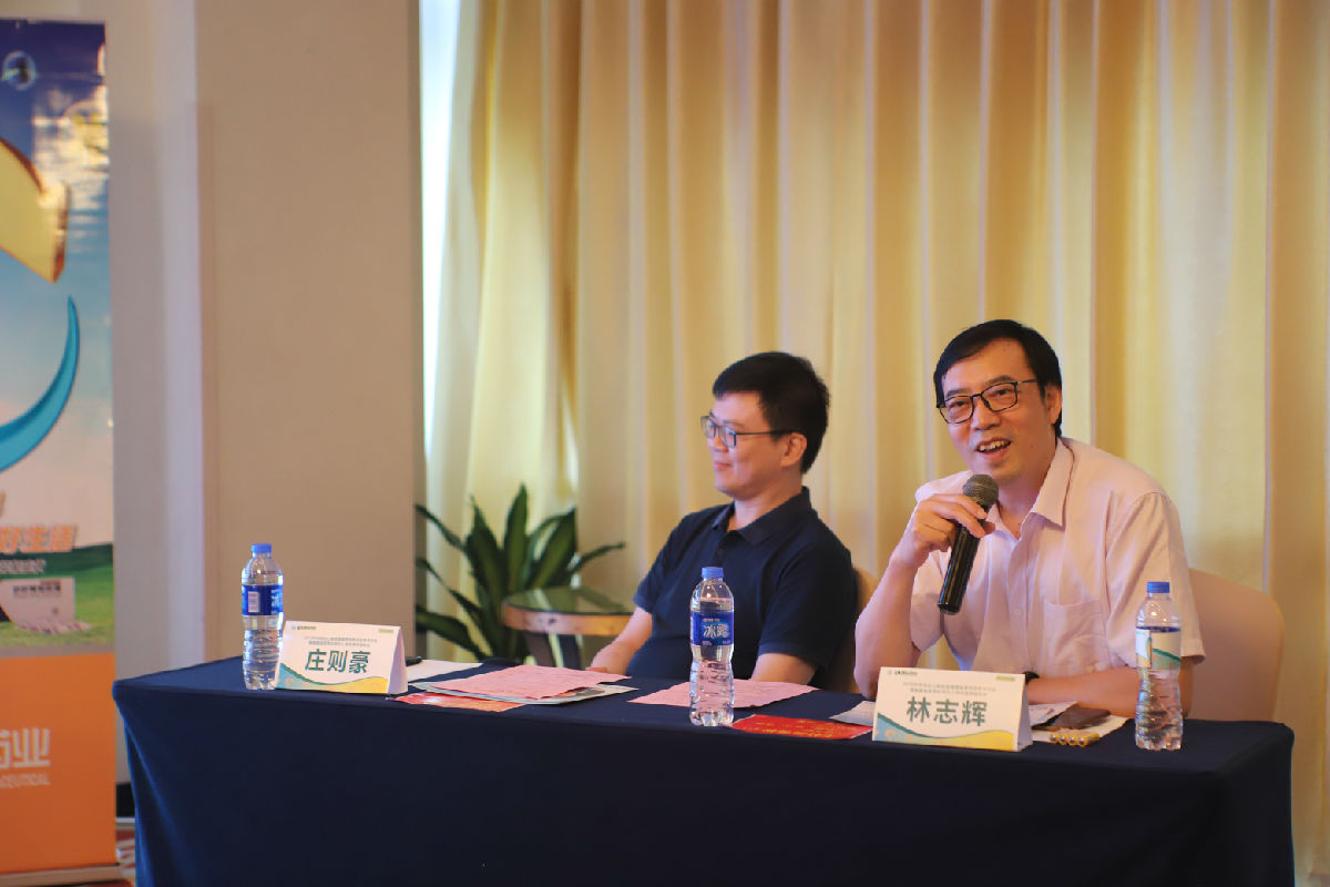 消化内科主办福建省第二期胃肠疾病前沿研究进展学习班