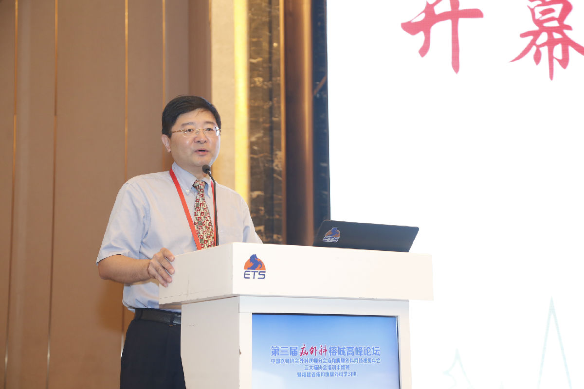 我院肝胆胰疝外科主办、联合承办国家级疝外科视频年会暨亚太疝协会培训班、福建省疝外科学习班 我院肝胆胰疝外科主办、联合承办国家级疝外科视频年会暨亚太疝协会培训班、福建省疝外科学习班