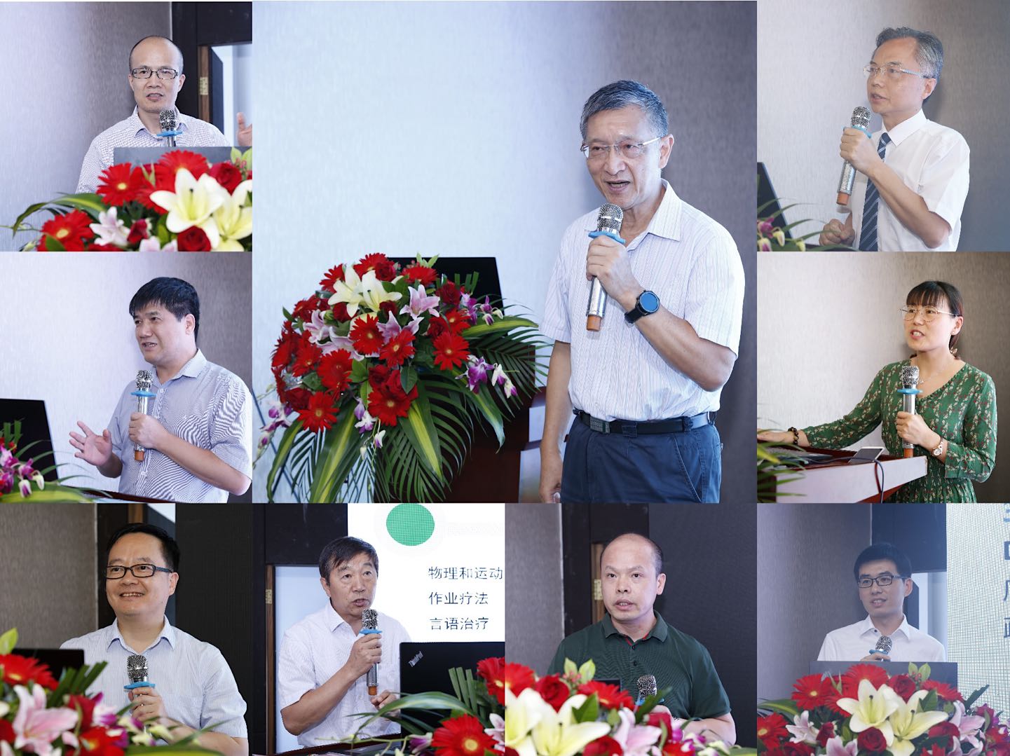 我院联合举办第三届海西康复系列论坛暨海峡医药卫生交流协会康复医学专业委员会换届大会