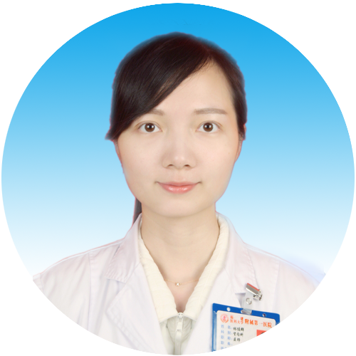 『中国医师节』秉承初心 再接再厉——我院举行2019年中国医师节表彰大会