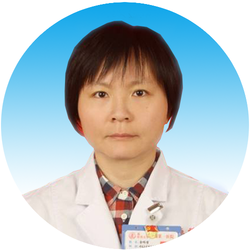 『中国医师节』秉承初心 再接再厉——我院举行2019年中国医师节表彰大会