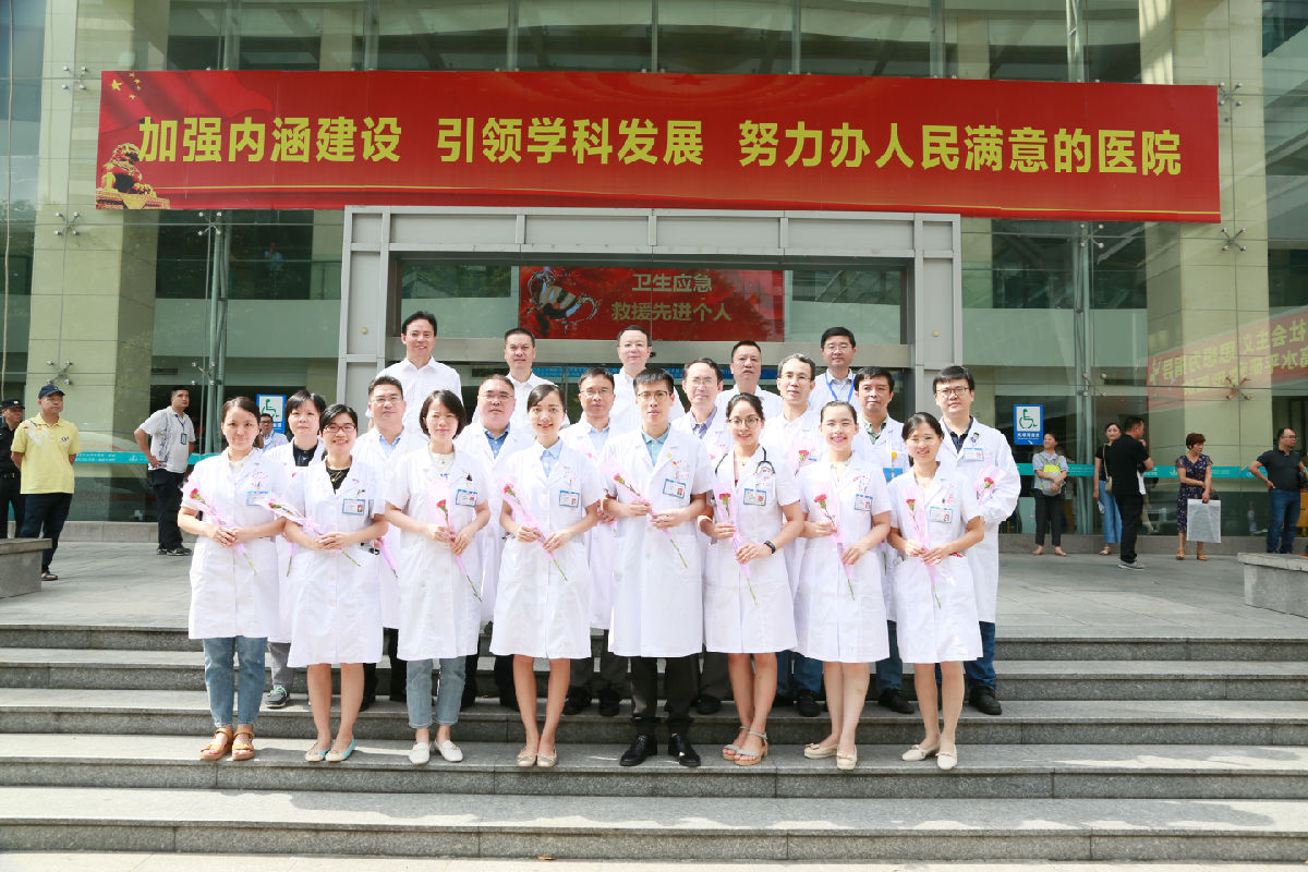 『中国医师节』福建省医师协会会长陈晓春一行看望慰问第二届“福建名医”陈国熙教授及我院医师代表