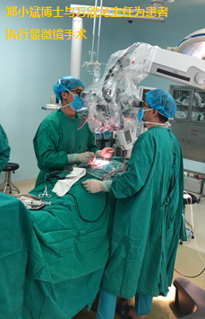 我院援宁队员郑小斌联手当地医院 完成高级别脊髓内血管性肿瘤切除手术