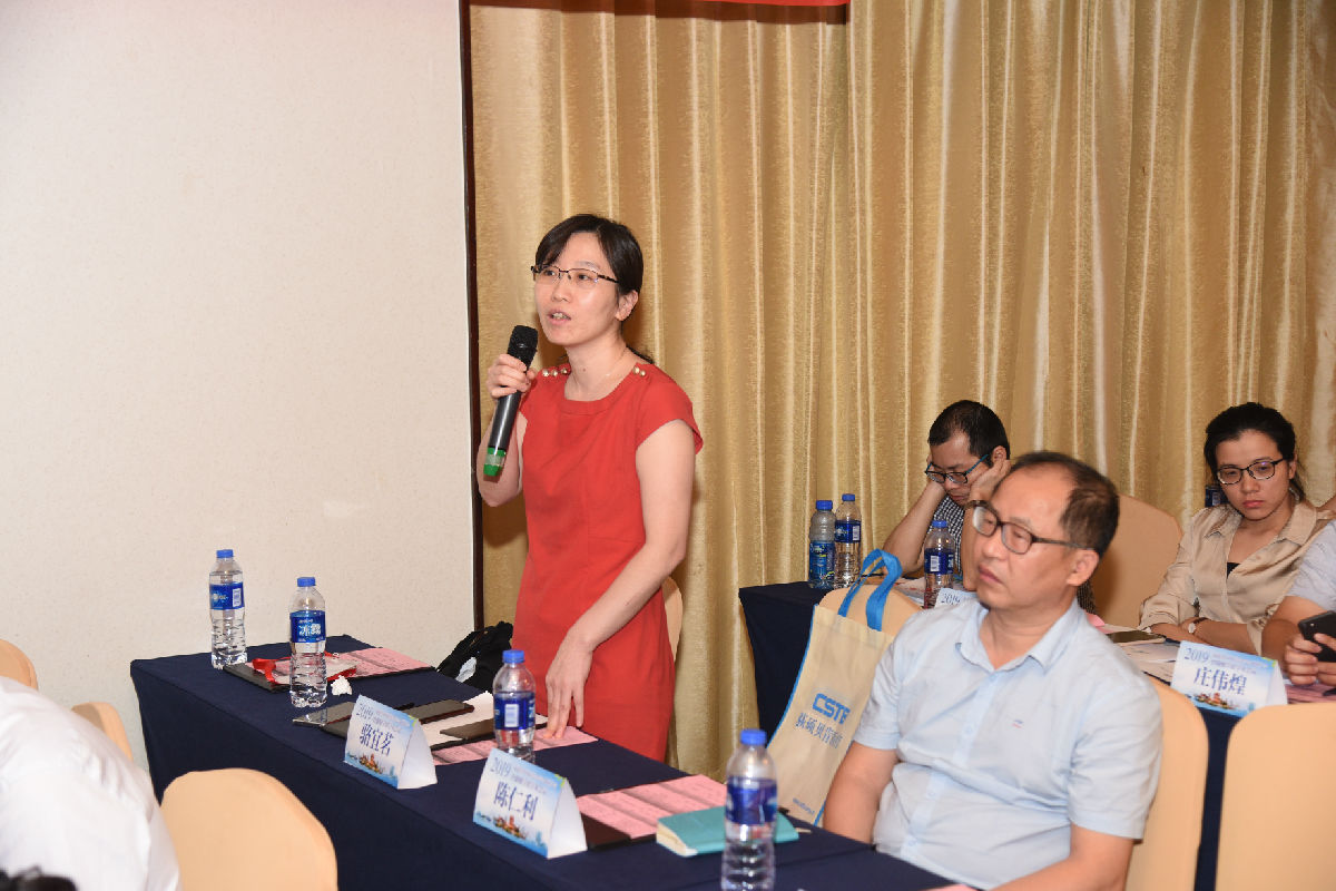 我院血液科承办2019年福建省骨髓瘤学组学术会议