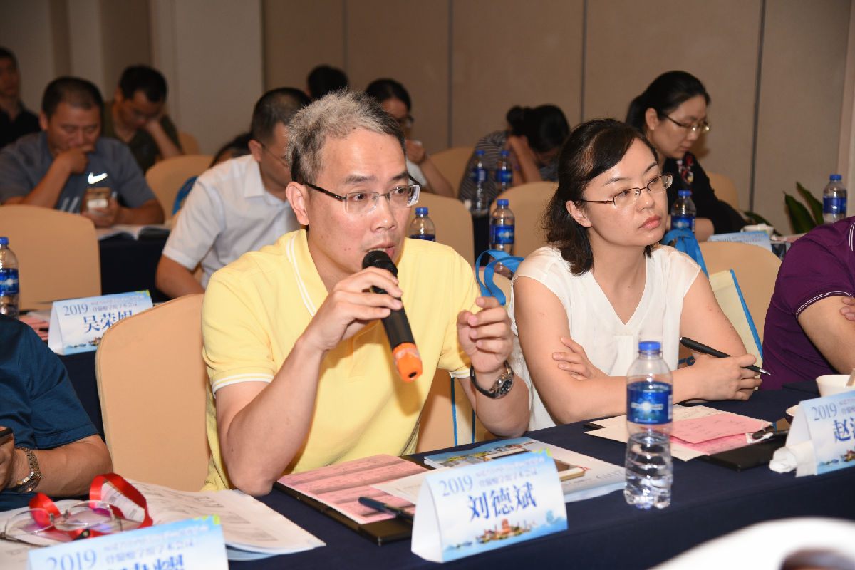 我院血液科承办2019年福建省骨髓瘤学组学术会议