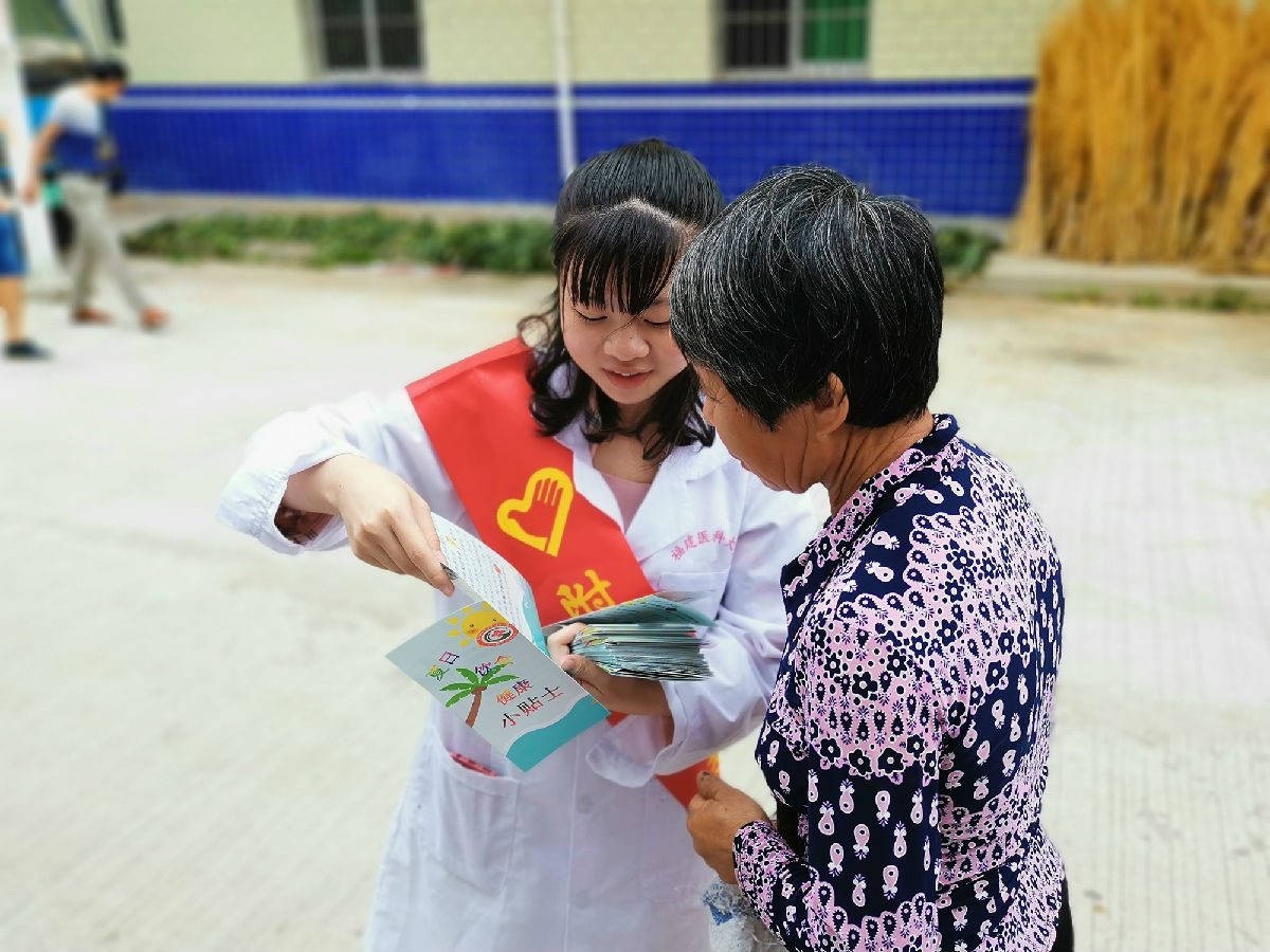 爱心服务到武陵，义诊活动暖人心 ——“医心相护，逐梦红颜”赴革命老区三明大田医疗实践队走进武陵乡义诊