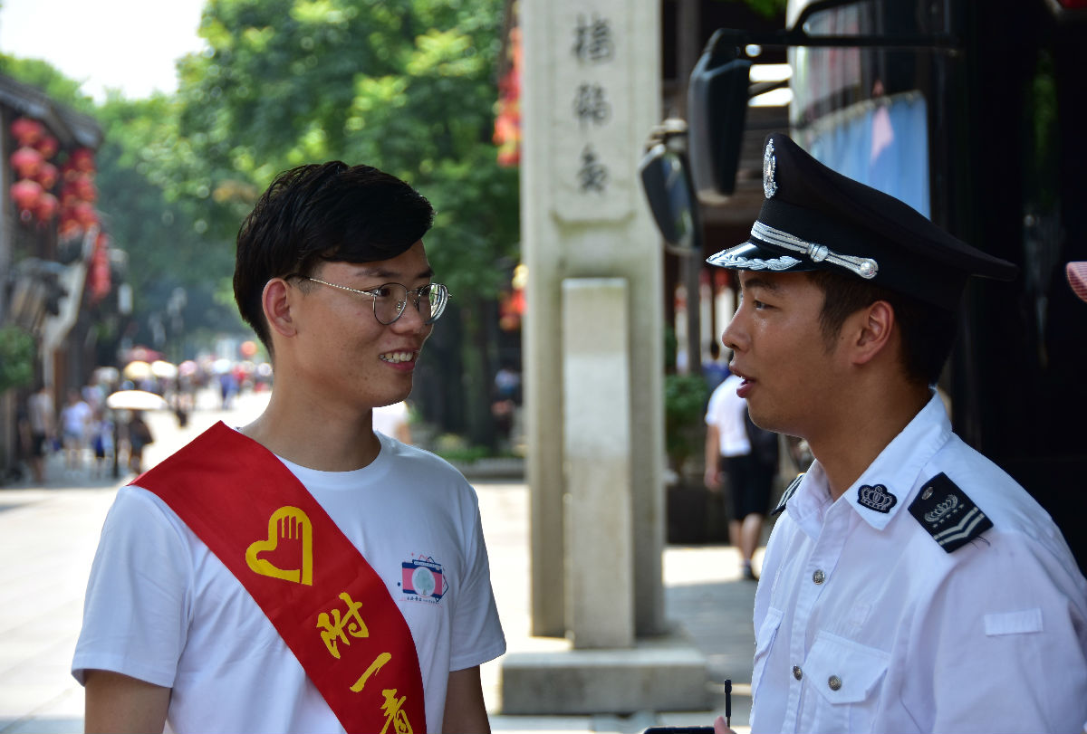 垃圾分类四步走，美丽福州你我守 ——第一临床医学院“医路繁榕”实践队开展垃圾分类志愿服务活动