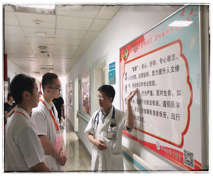 我院开展“2019年高中生暑期临床医学全程体验”志愿活动