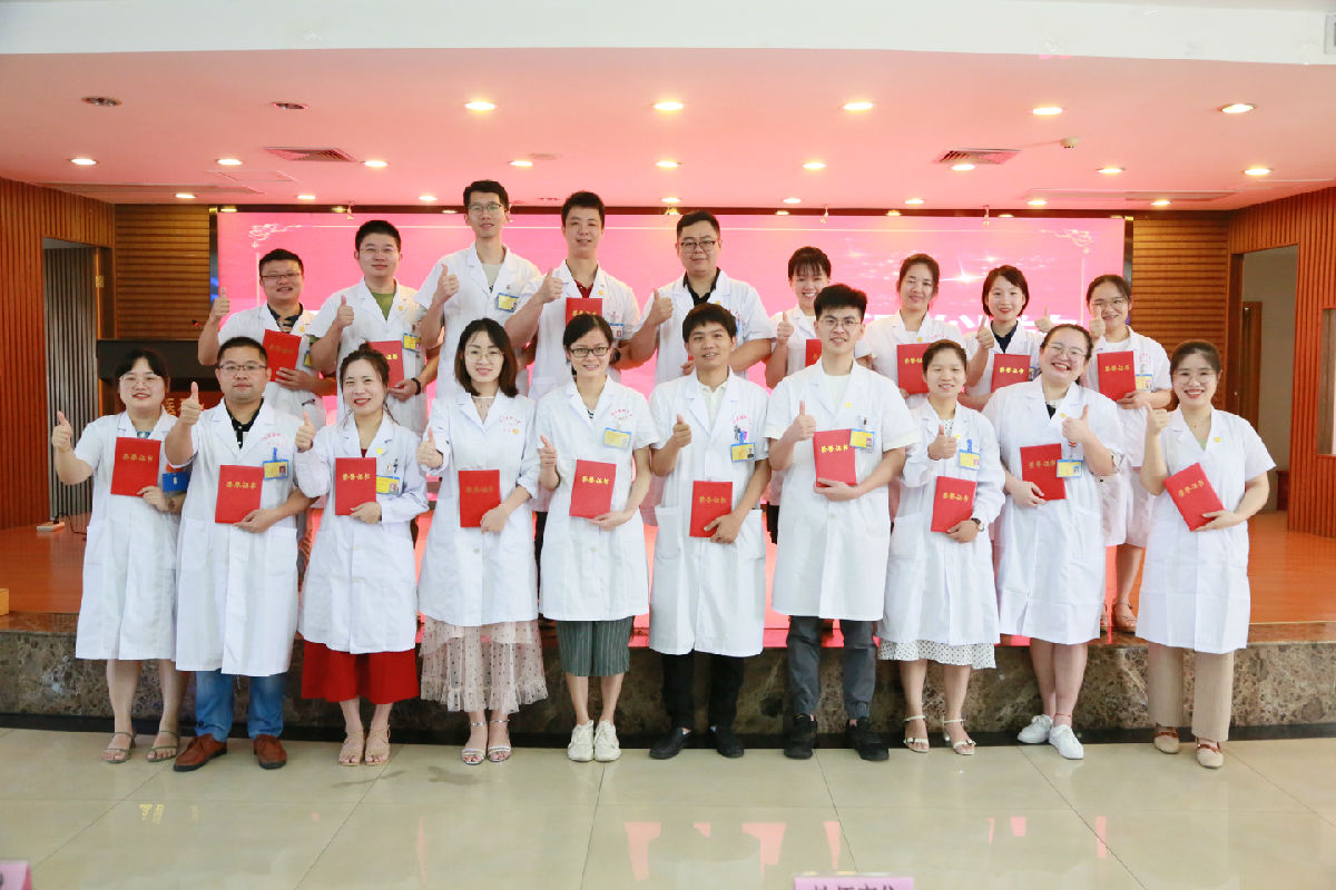 我院举行2019届住院医师规范化培训结业典礼