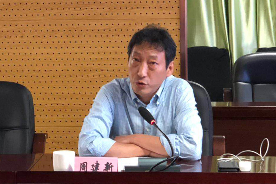 国家卫健委医政医管局马旭东副处长一行到我院调研